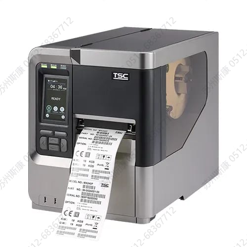台半 TSC MX241P RFID RFID标签打印机