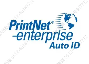 TSC 台半 PrintNet Enterprise 打印软件